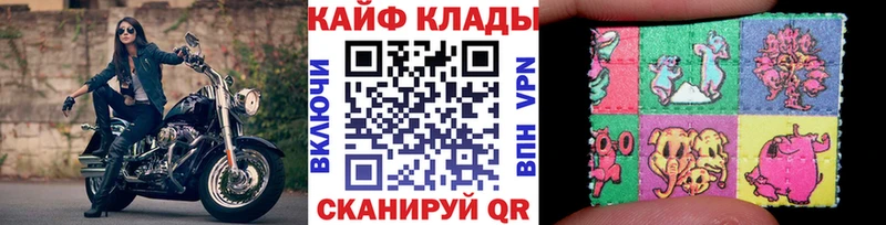Наркота Любань Бутират Cocaine АМФ Меф ГАШИШ Псилоцибиновые грибы