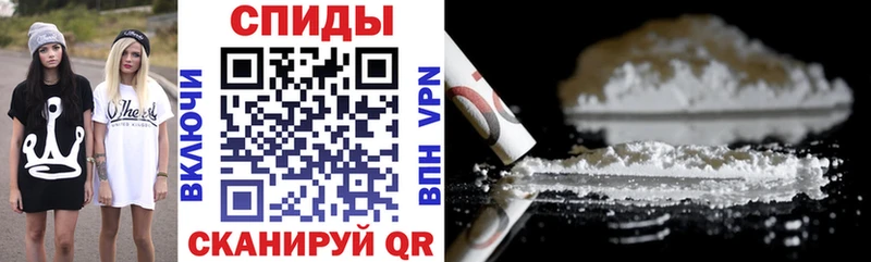 Амфетамин 97% как найти наркотики Любань