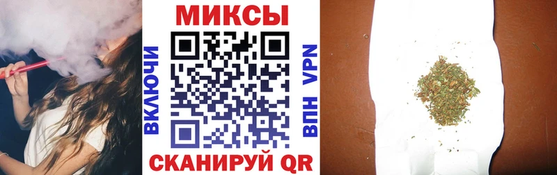 Бутират оксибутират  Любань 