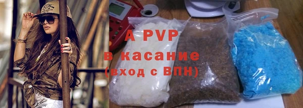 скорость Абдулино