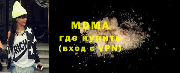 сатива Алексеевка