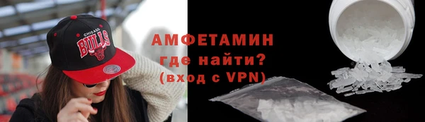 мефедрон мука Алзамай