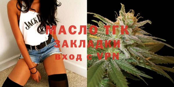 сатива Алексеевка
