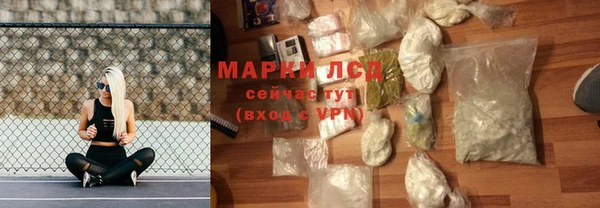 сатива Алексеевка