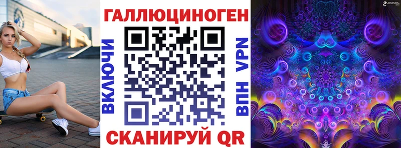 МЕГА сайт  Любань  Псилоцибиновые грибы мухоморы 